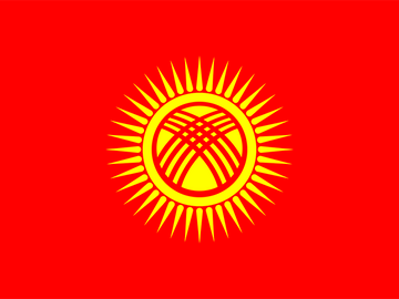 Kyrgyzstan eSIM