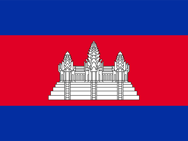 Cambodia eSIM