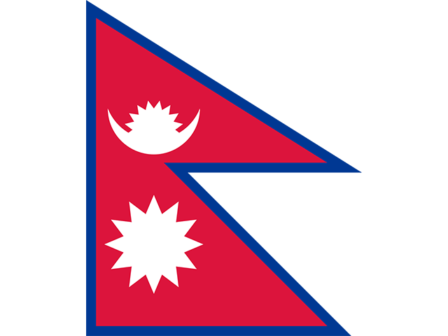 Nepal eSIM