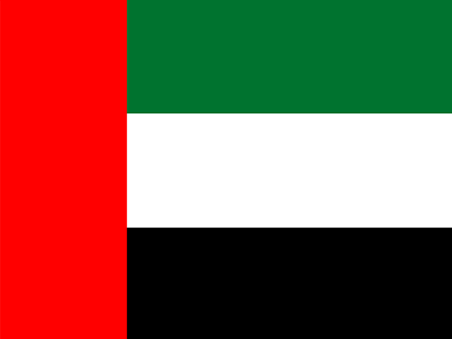 United Arab Emirates eSIM